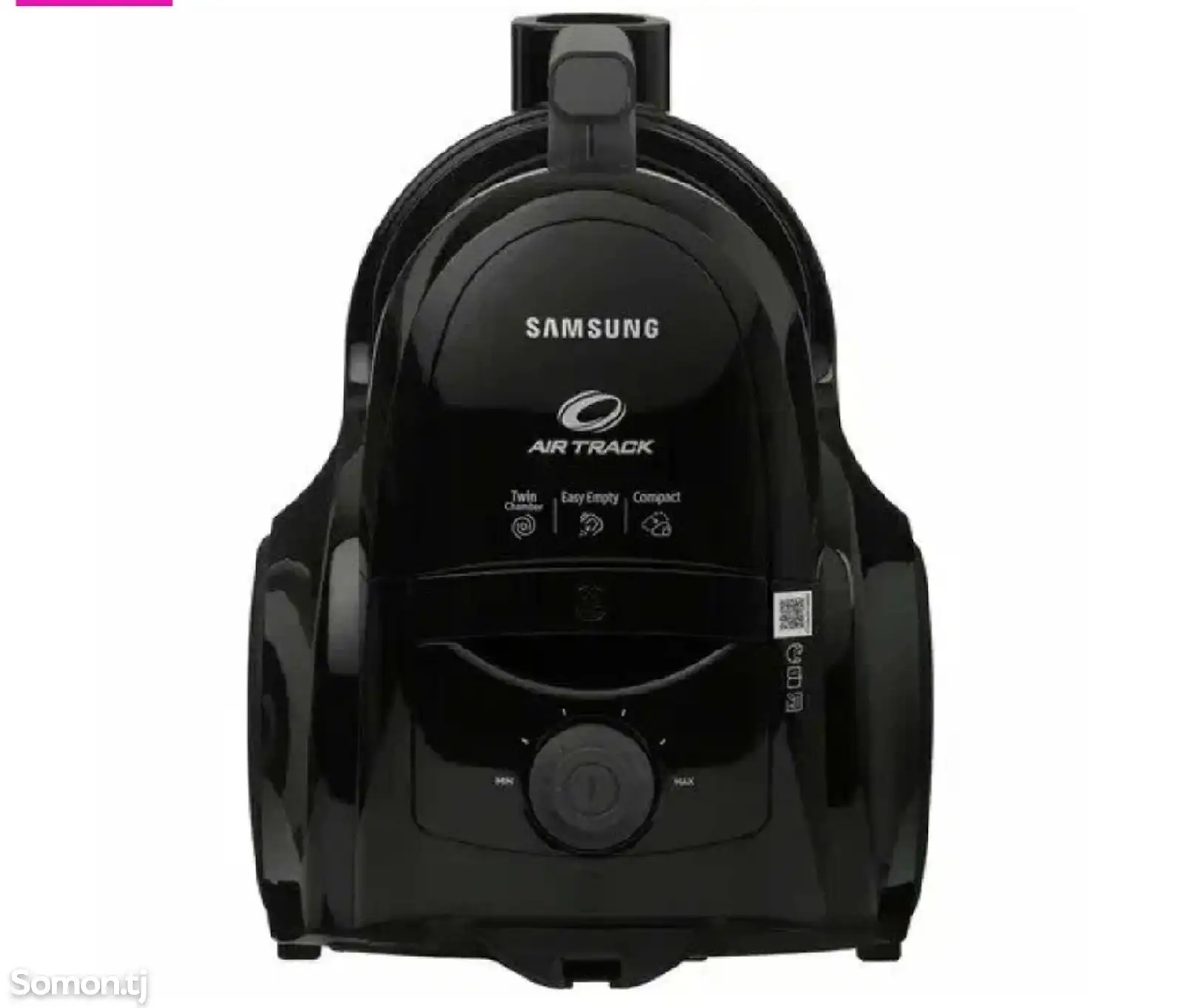 Пылесос Samsung Sc-4581-3