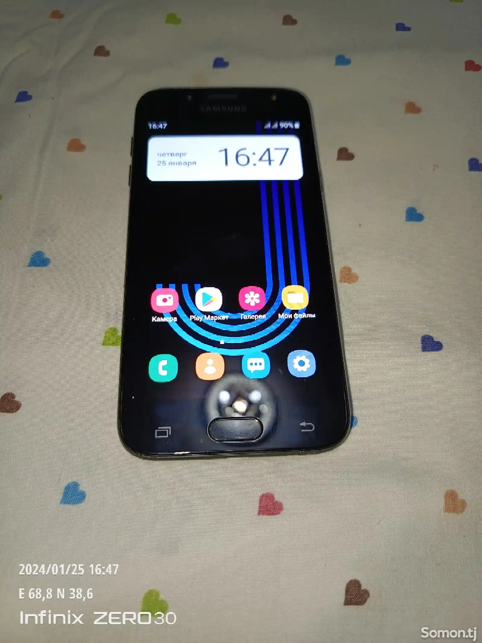 Samsung Galaxy J5 Duos-3