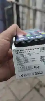 Xiaomi Redmi Note 12 Pro 5G\ 256Gb-3