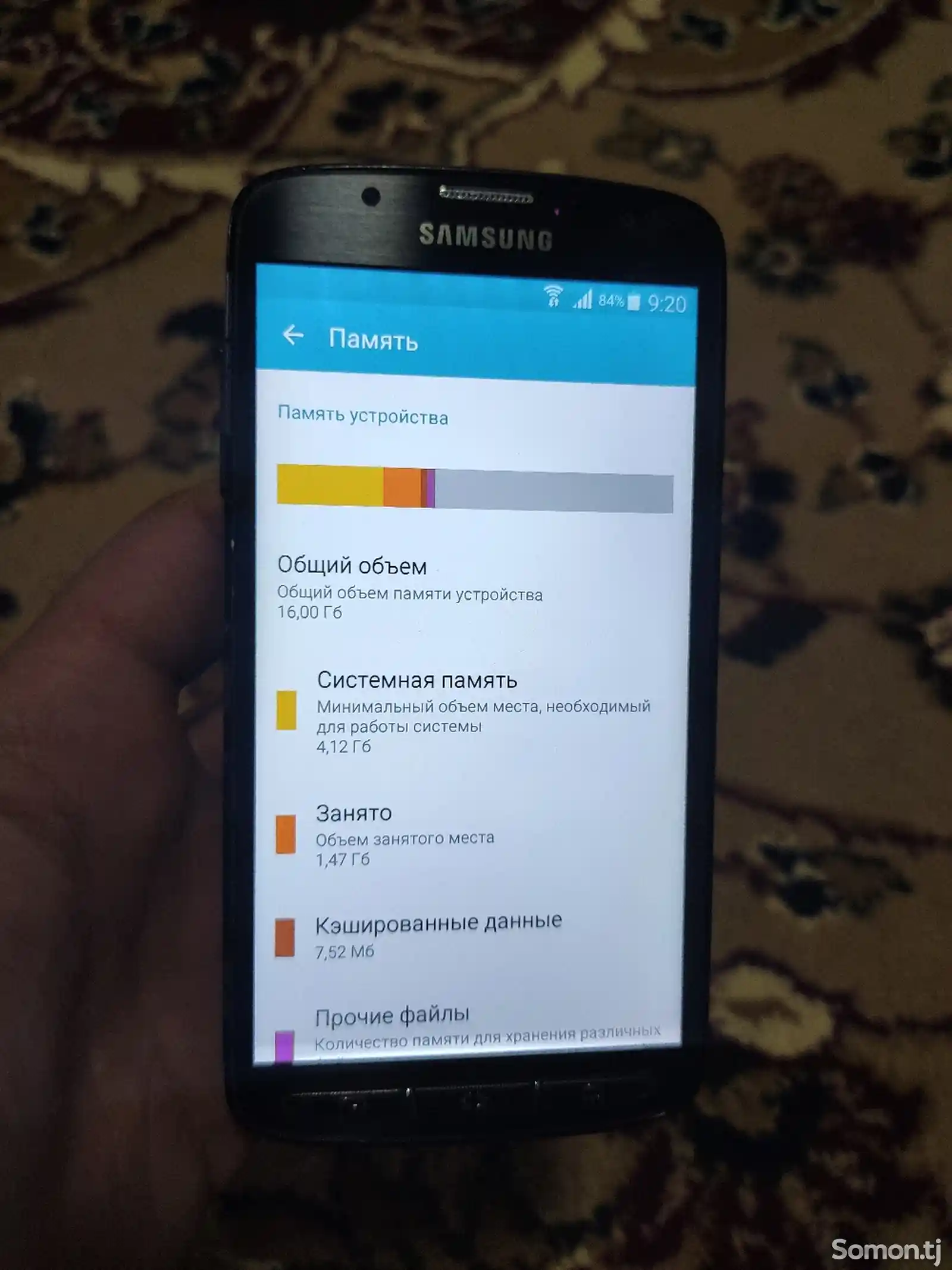Samsung Galaxy S4 Active-7
