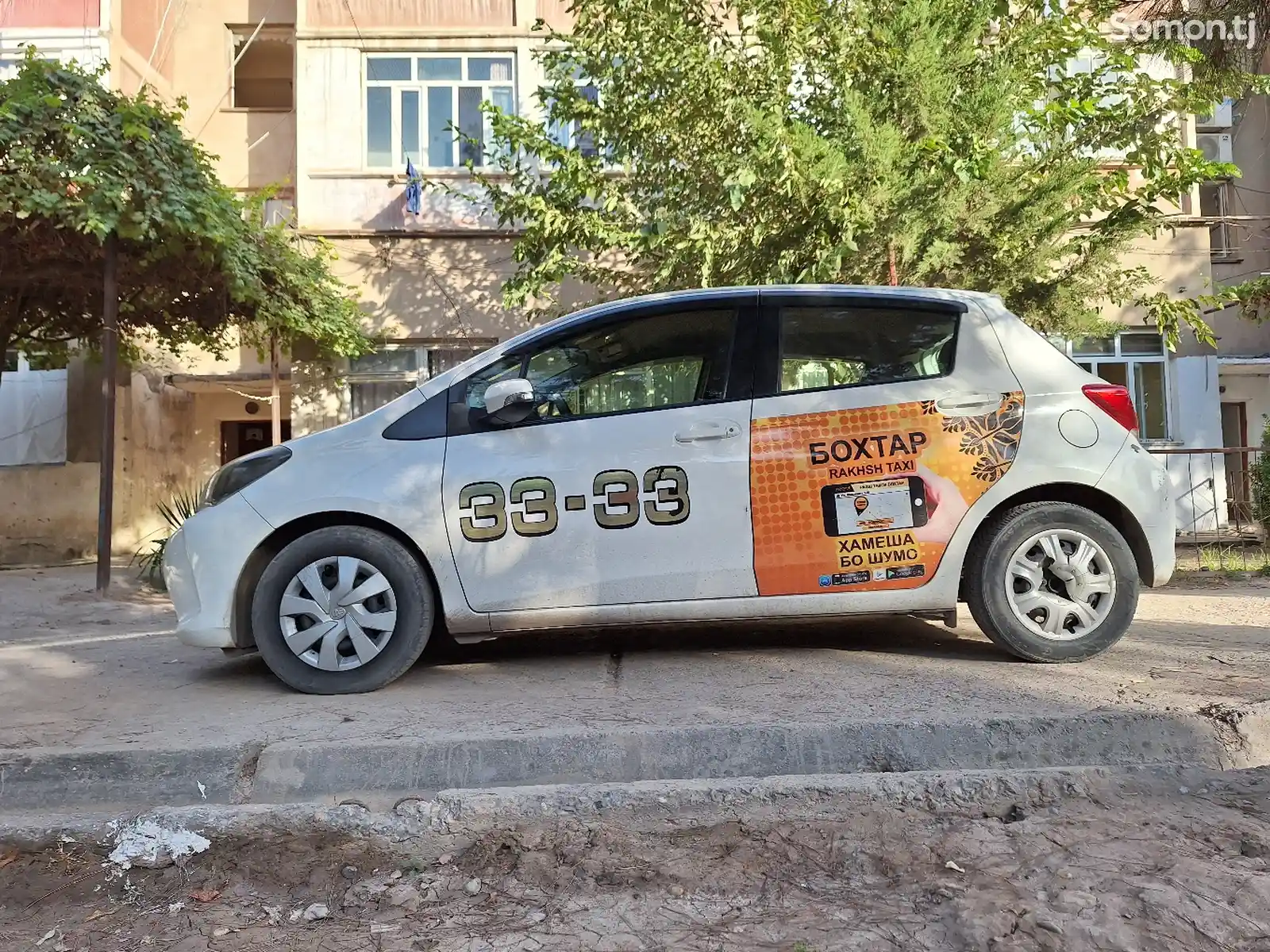 Toyota Vitz, 2014-2