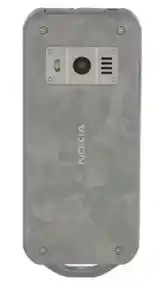 Телефон Nokia-7