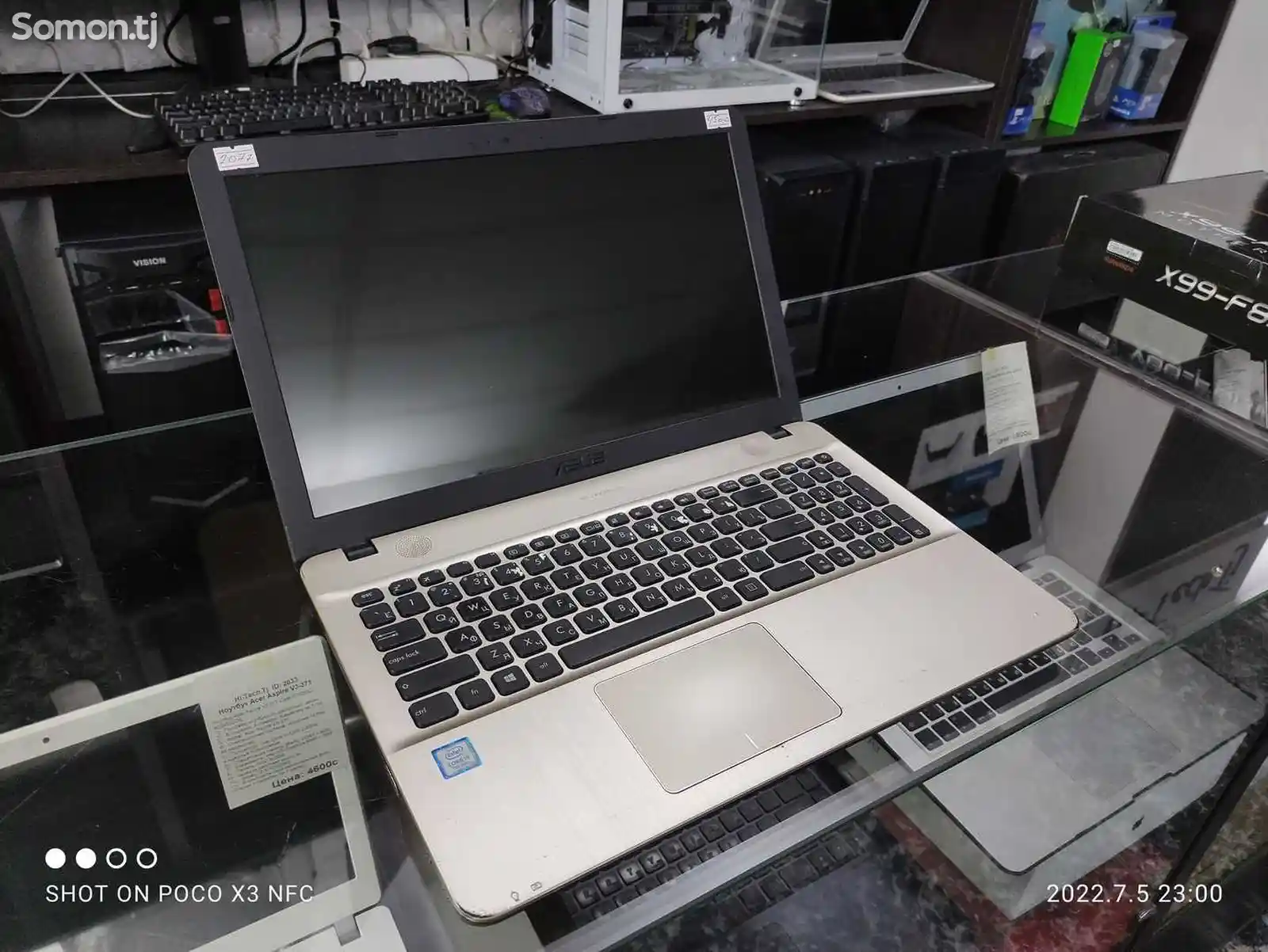 Ноутбук Asus X541UK Core i5-7200U 4GB/500GB 7TH GEN-1