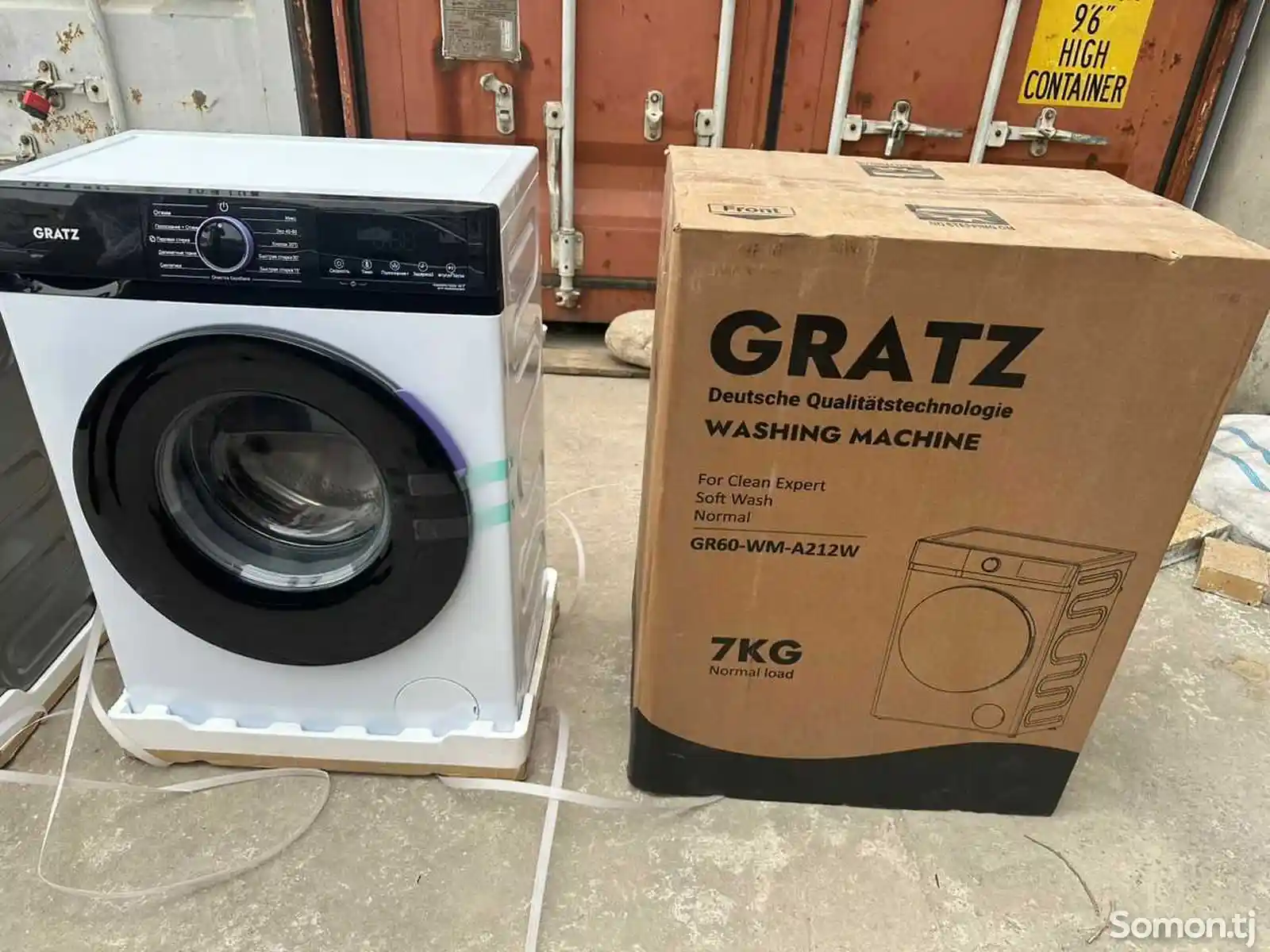 Стиральная машина Gratz 7K-2