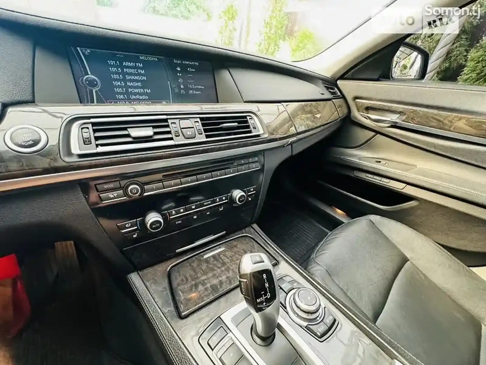 BMW 7 series, 2024-7