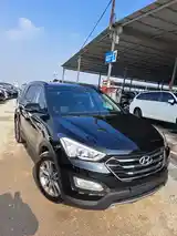 Hyundai Santa Fe, 2015-3