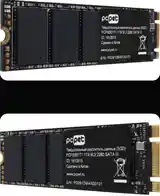 Жесткий диск SSD-2