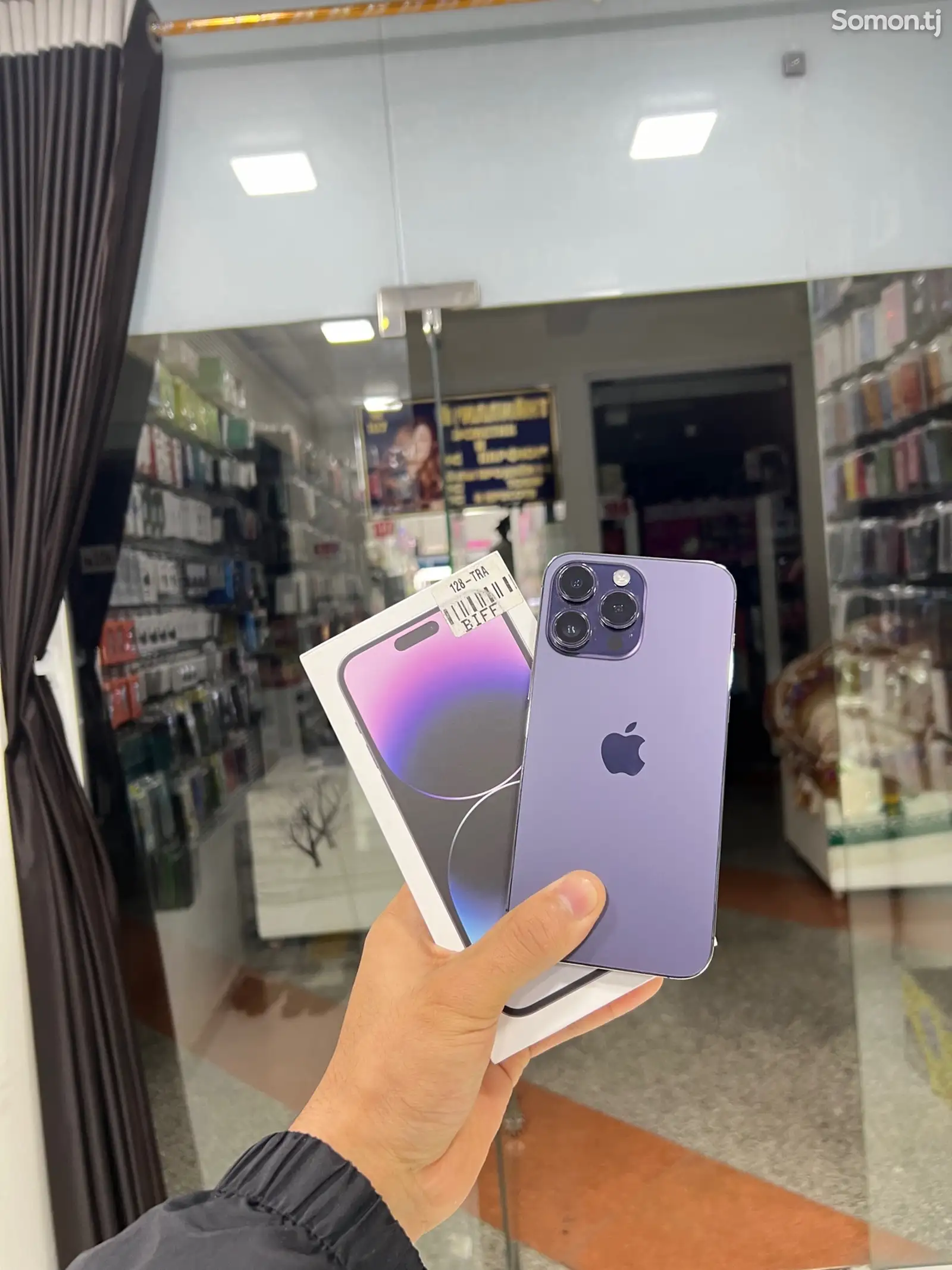 Apple iPhone 14 Pro Max, 128 gb, Deep Purple-1