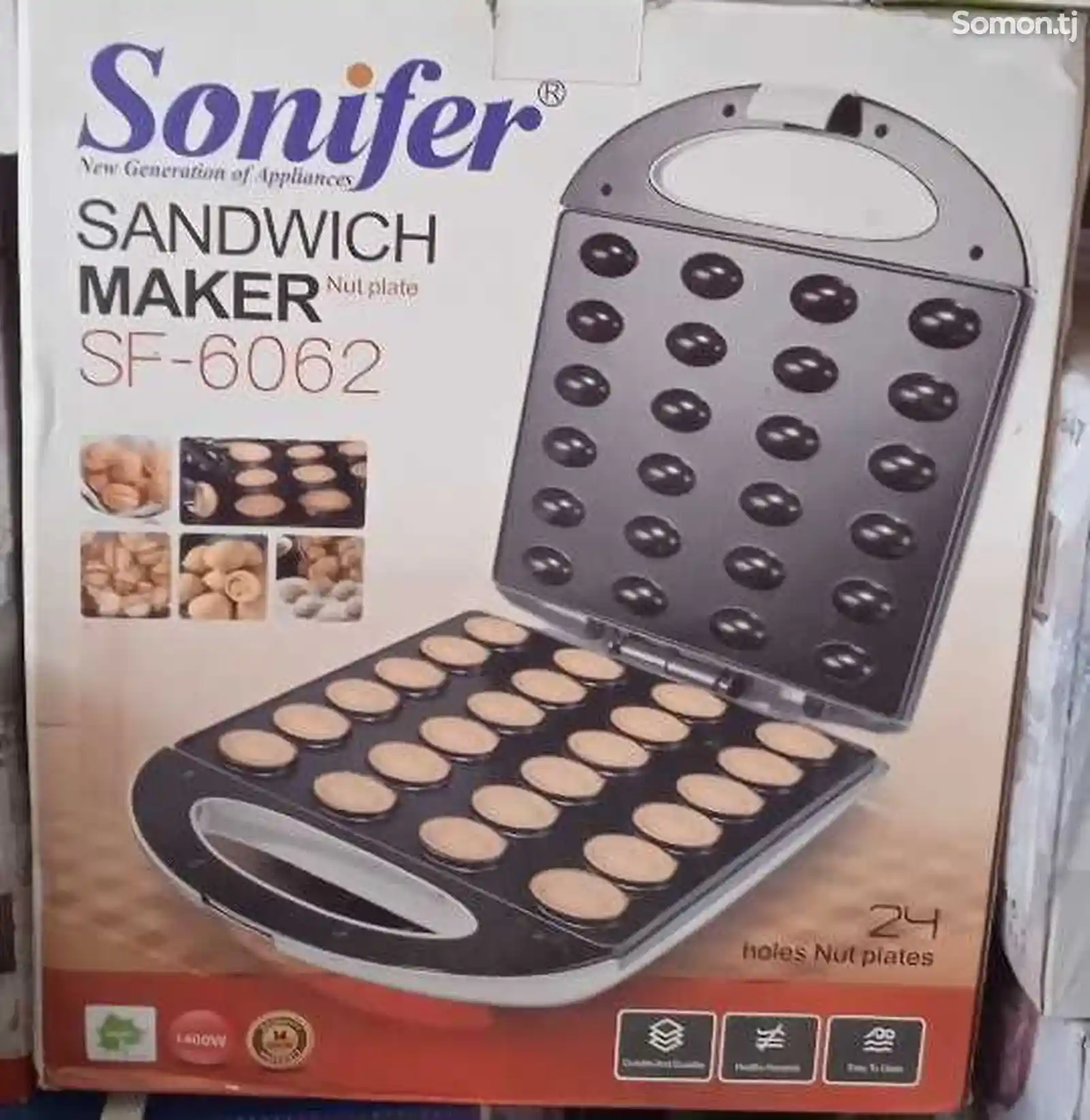 Орешница Sonifer SF-6062