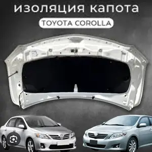 Изоляция капота от Toyota Corolla 2007-2013