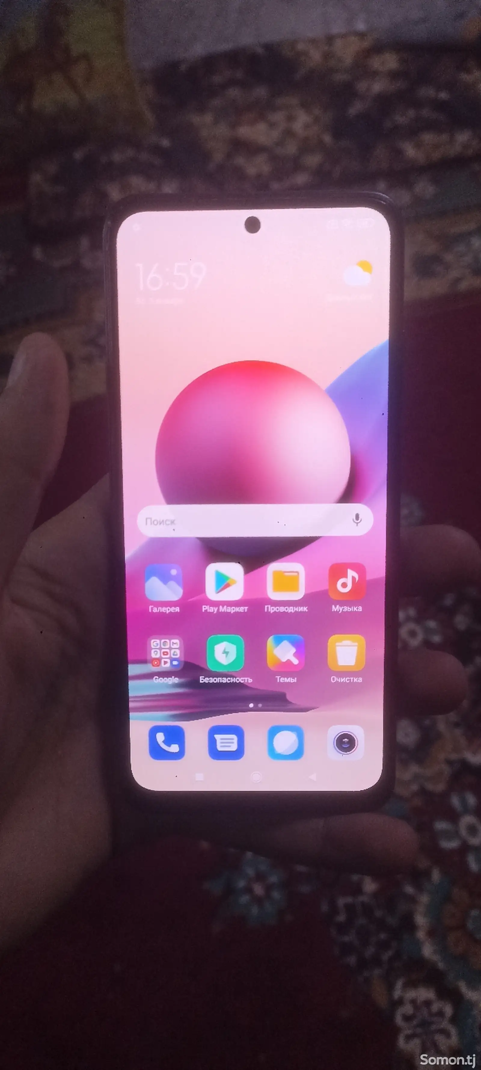 Xiaomi Redmi Note 10S-1