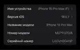 Apple iPhone 15 Pro Max, 256 gb, Natural Titanium-9