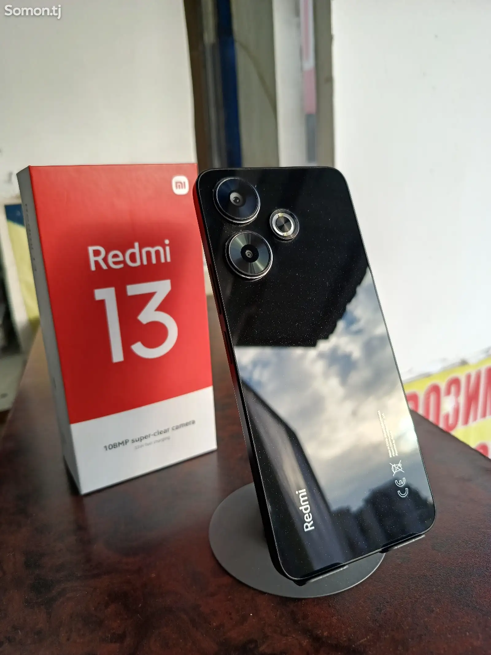 Xiaomi Redmi 13-1