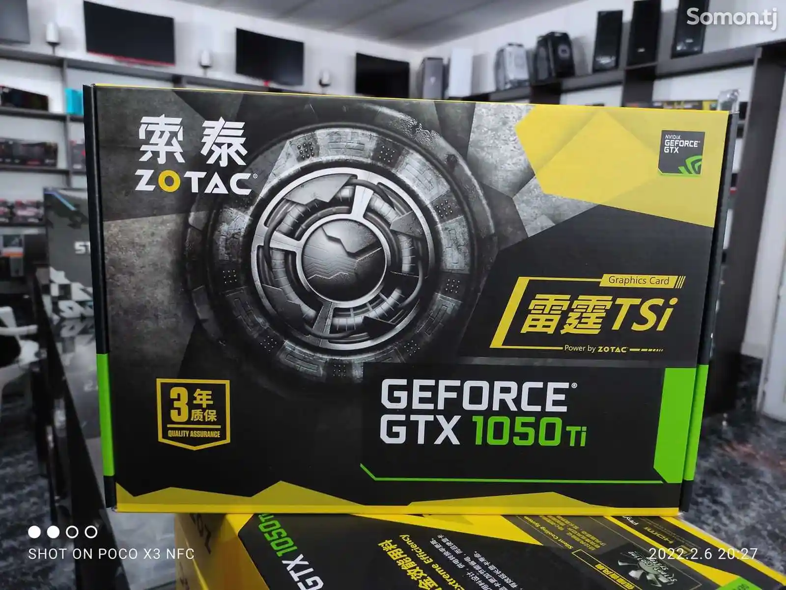 Видеокарта Zotac Nvidia Geforce GTX 1050Ti 4GB-1