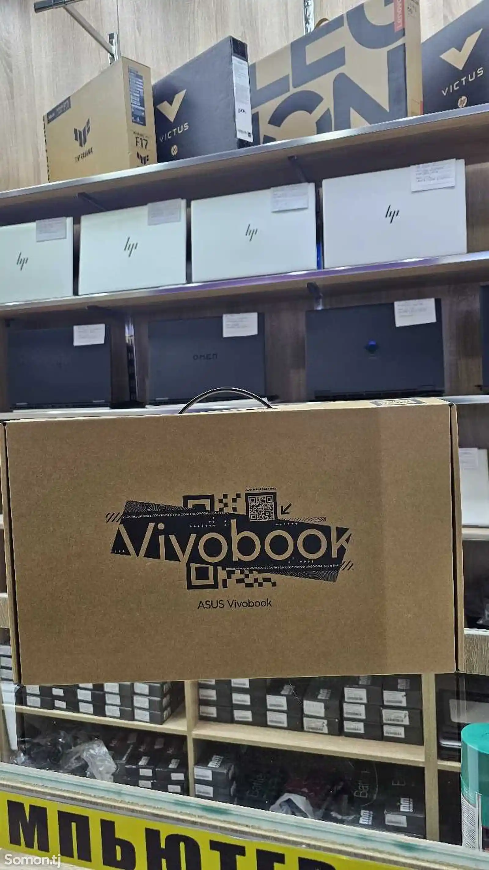 Ноутбук Asus Vivobook A1504Z intel i5-1235U 8/512gb-1