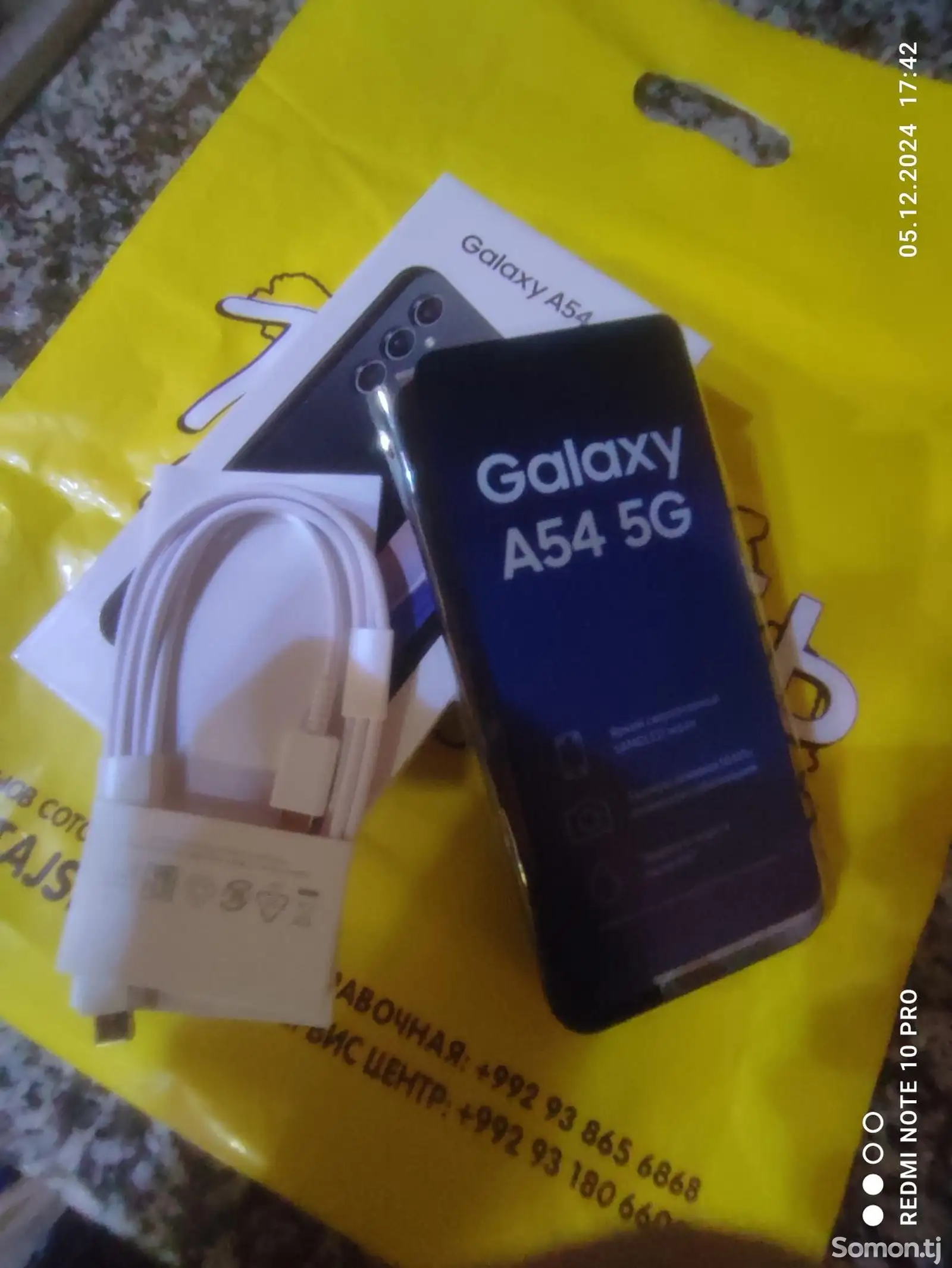 Samsung Galaxy A54 5G-1