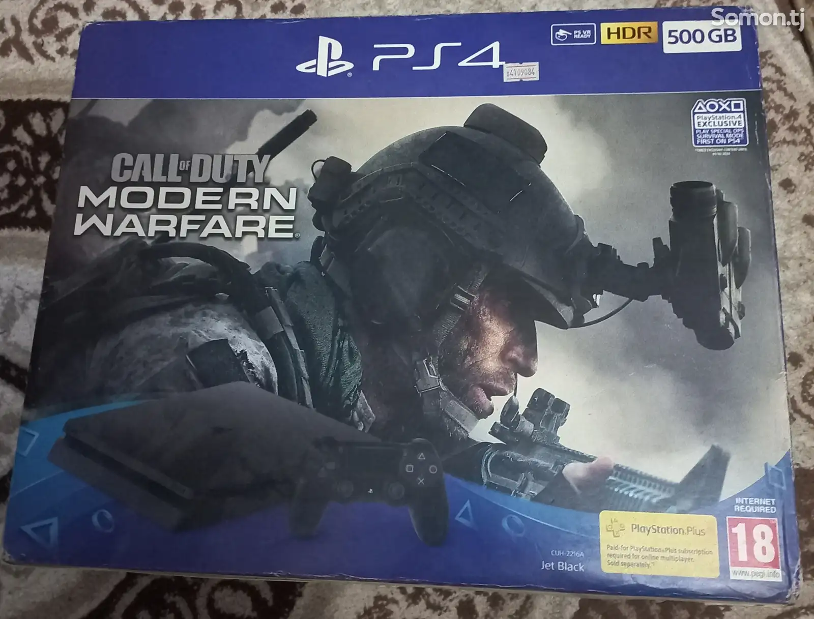 Игровая приставка Sony Playstation 4 slim 500GB