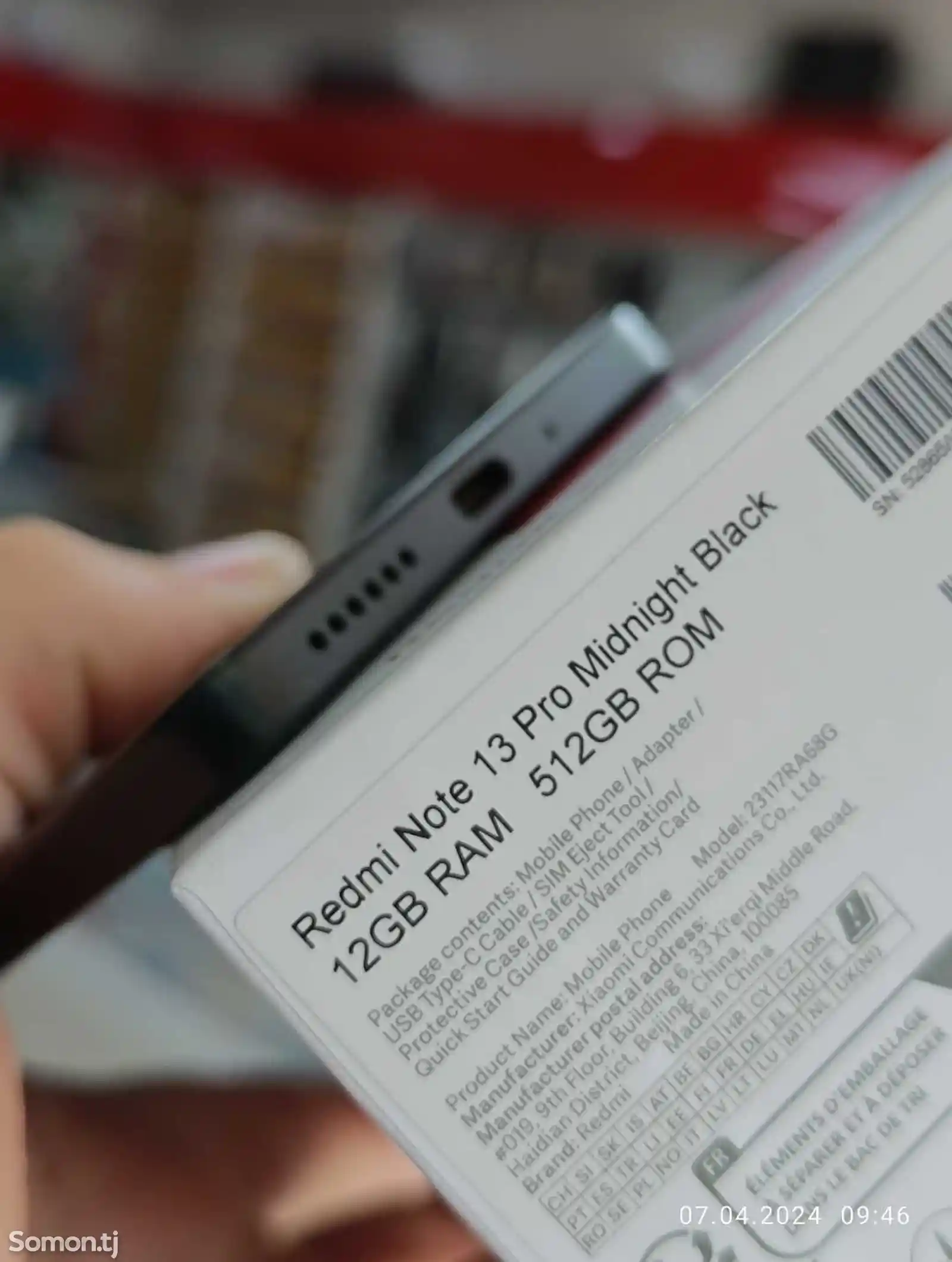 Xiaomi Redmi Note 13 Pro 8+4/256Gb Global Version-4