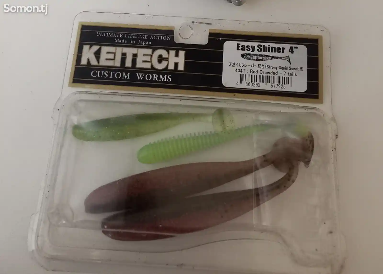 Силиконовая приманка Keitech Easy Shiner 4