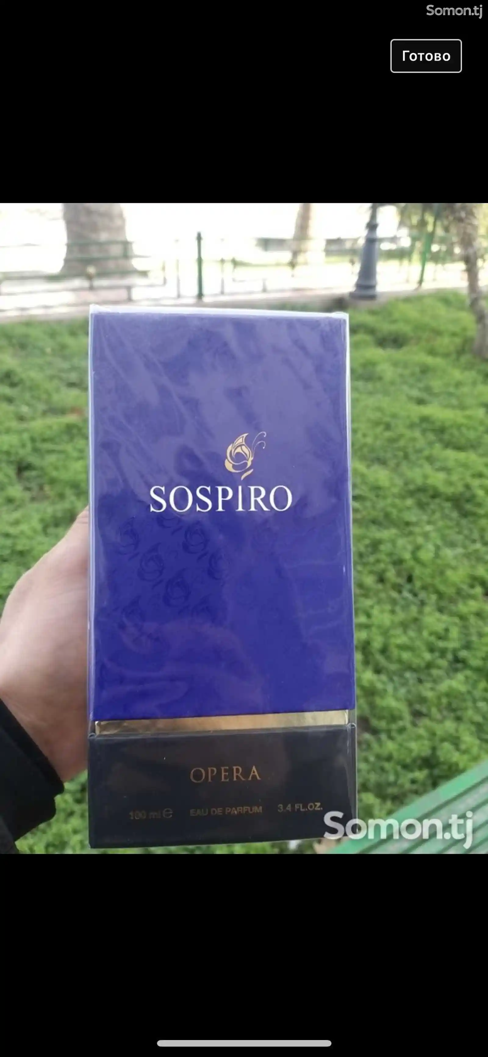 Мужской парфюм Saspiro-1