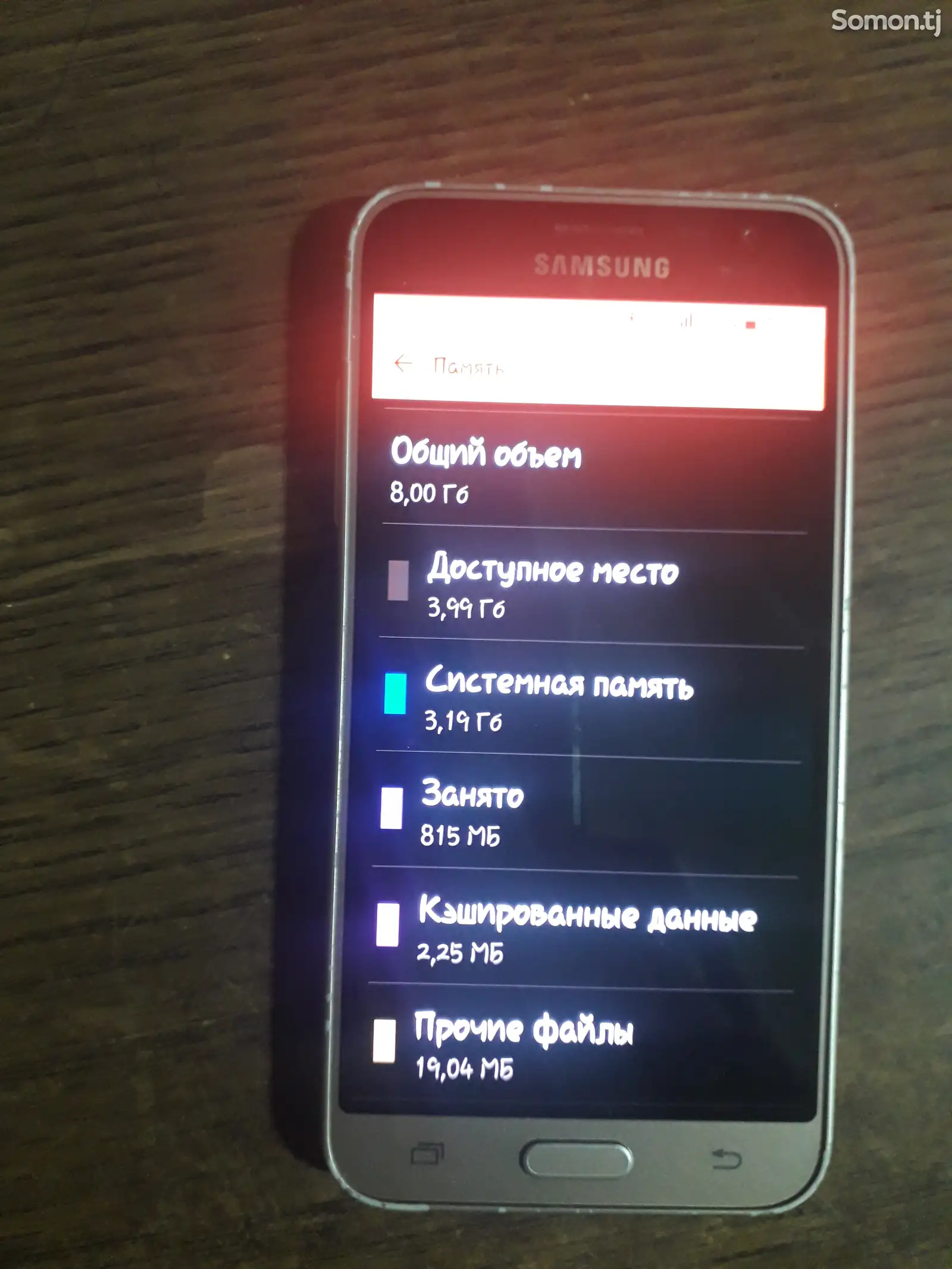 Samsung Galaxy J3-3