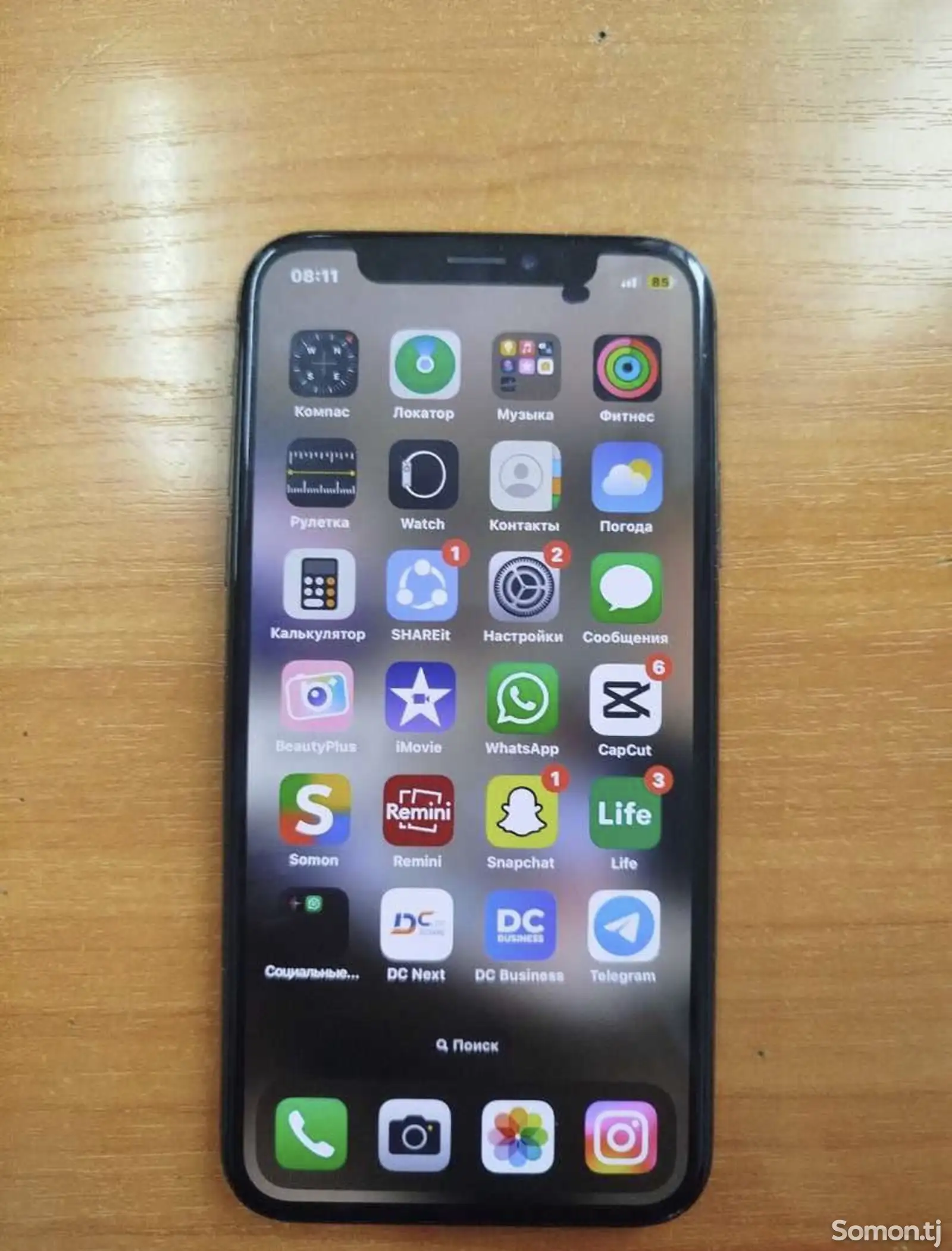 Apple iPhone X, 64 gb, Space Grey-1