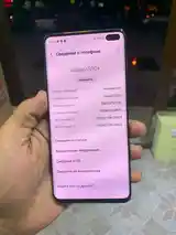 Samsung Galaxy S10+-3