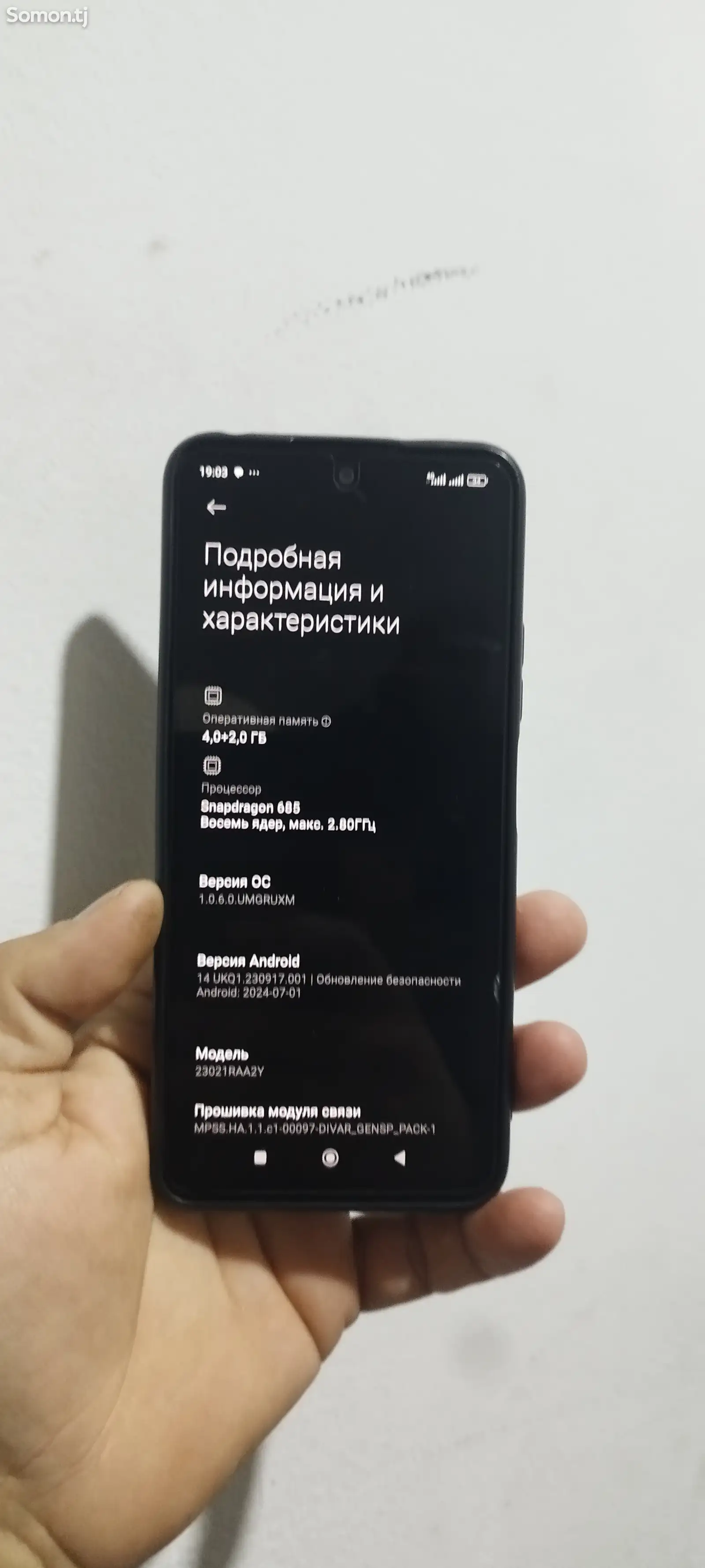 Xiaomi Redmi note 12 128/6gb-1