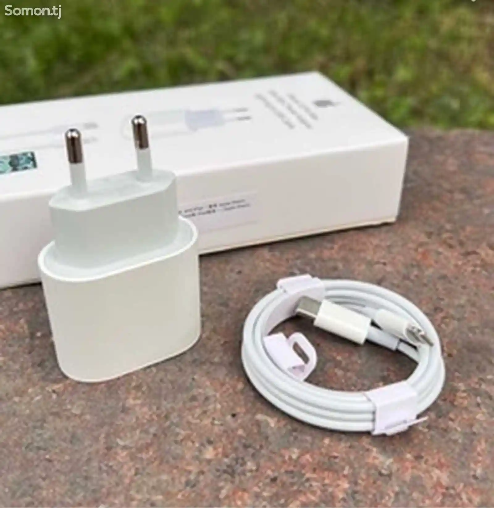 Зарядное устройство для Apple 25W-1