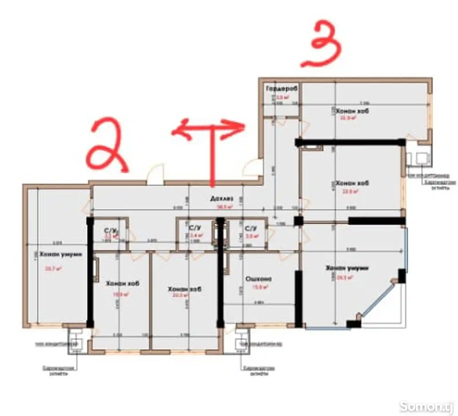 3-комн. квартира, 4 этаж, 116 м², Исмоили Сомони, Овир-9