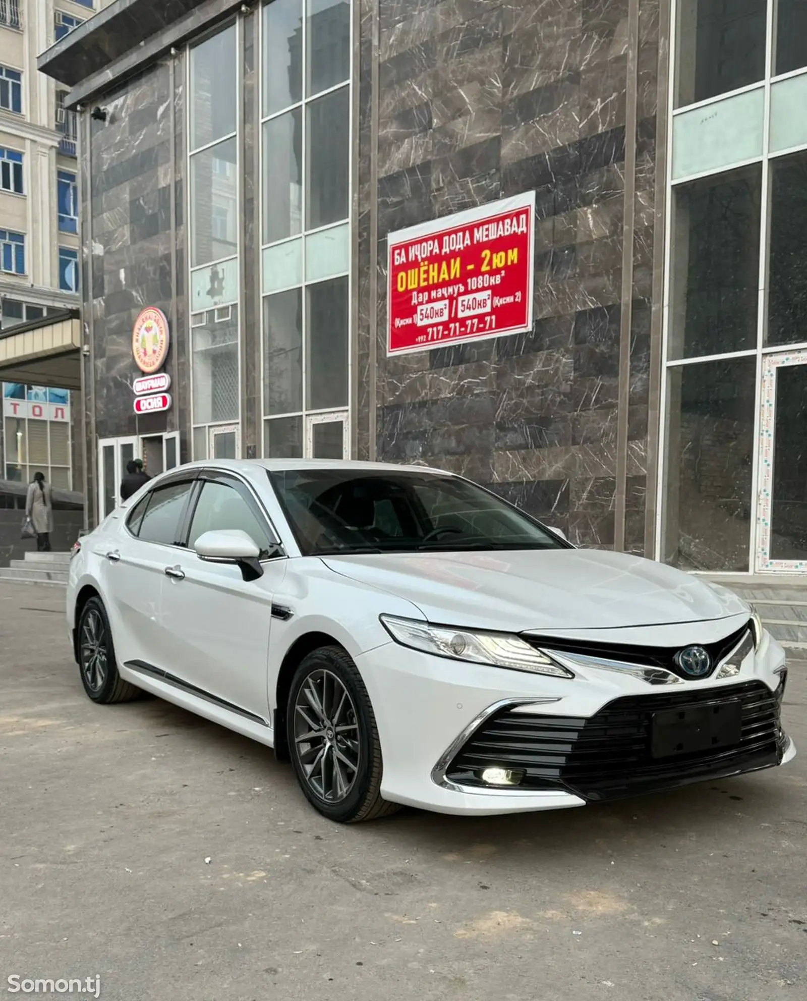 Toyota Camry, 2018-1