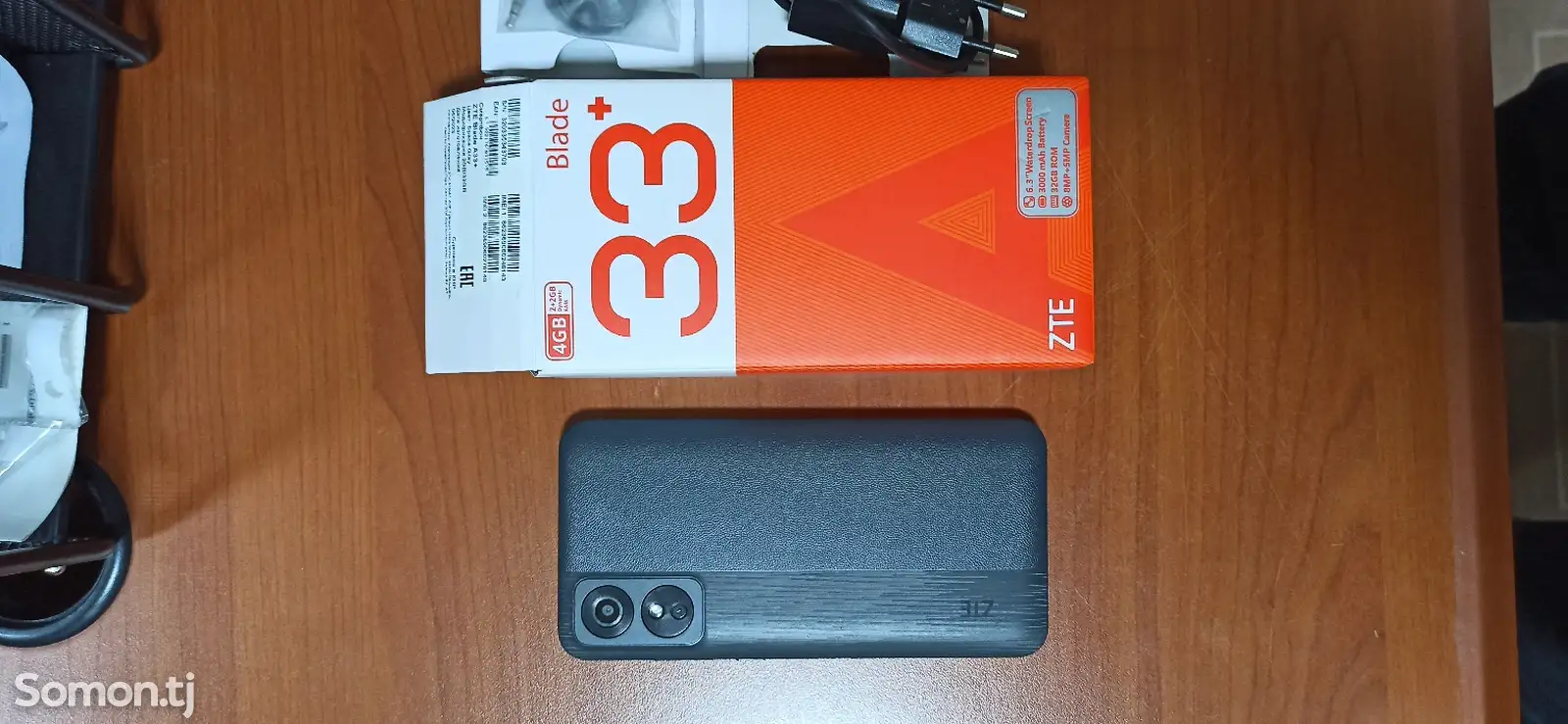 ZTE Blade A33+-2