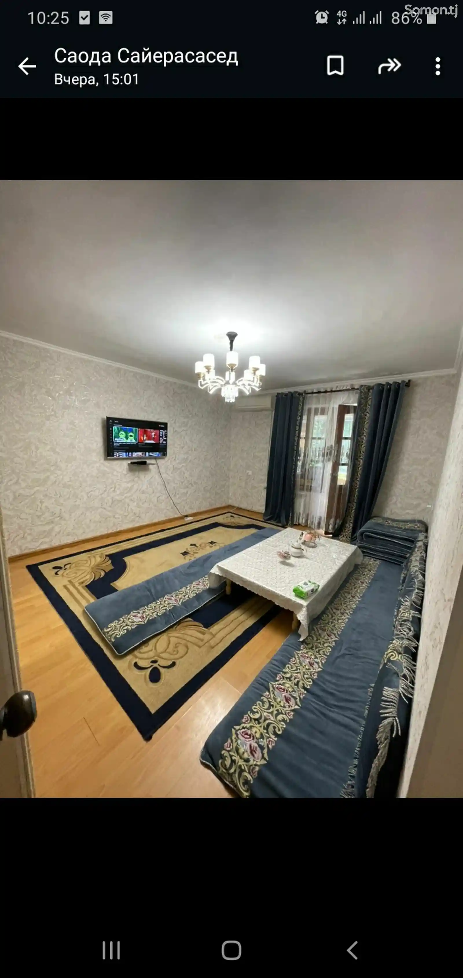 1-комн. квартира, 4 этаж, 34 м², 82мкр-5