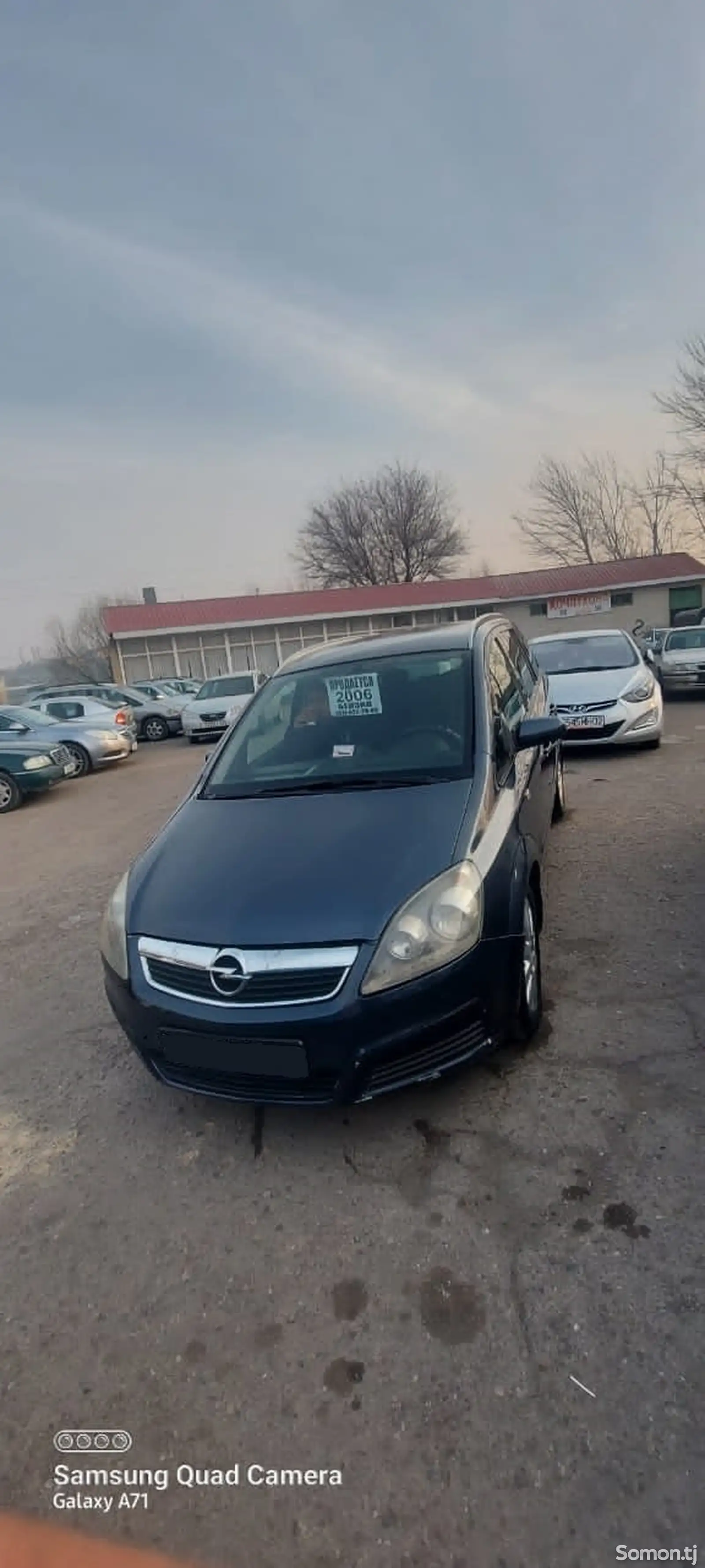 Opel Zafira, 2006-1