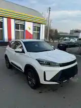 Chery Karry, 2023-2