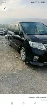 Nissan Serena, 2014-2