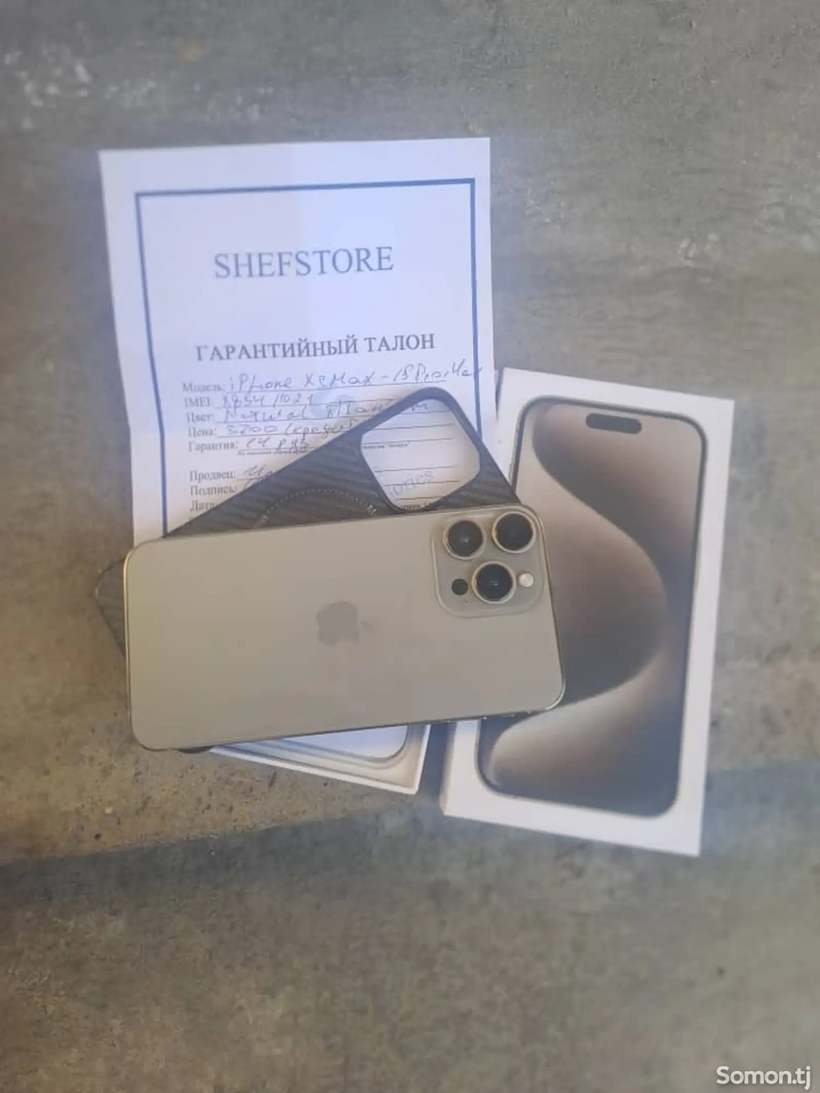 Apple iPhone Xs Max, 256 gb, Silver-1