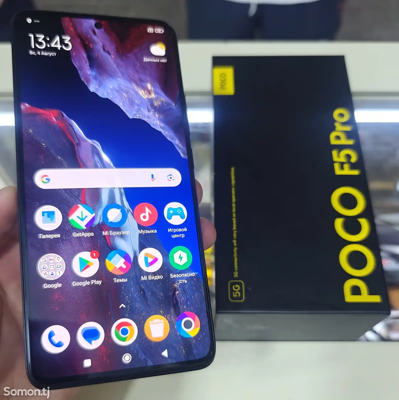 Xiaomi Poco F5 Pro black duos 12/256Gb-2