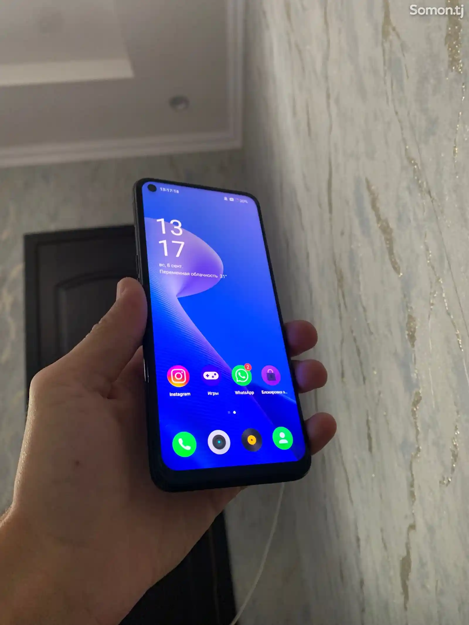 Realme 9i-1