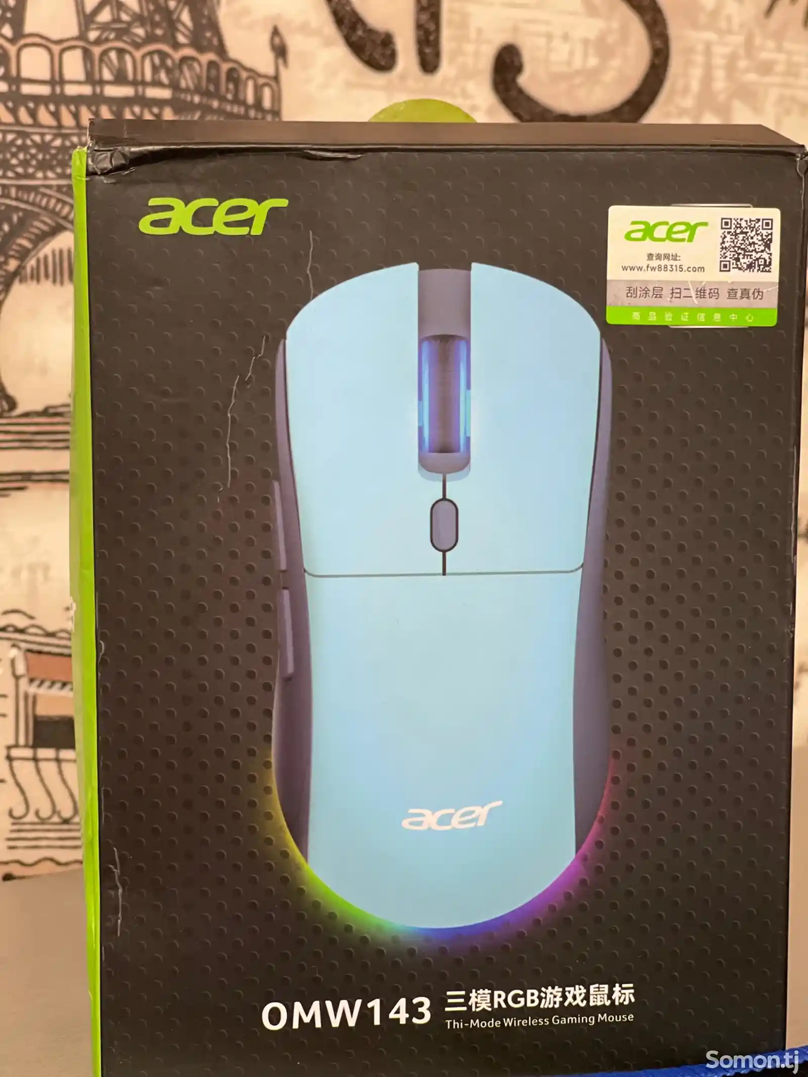 Игровая мышка Acer-5