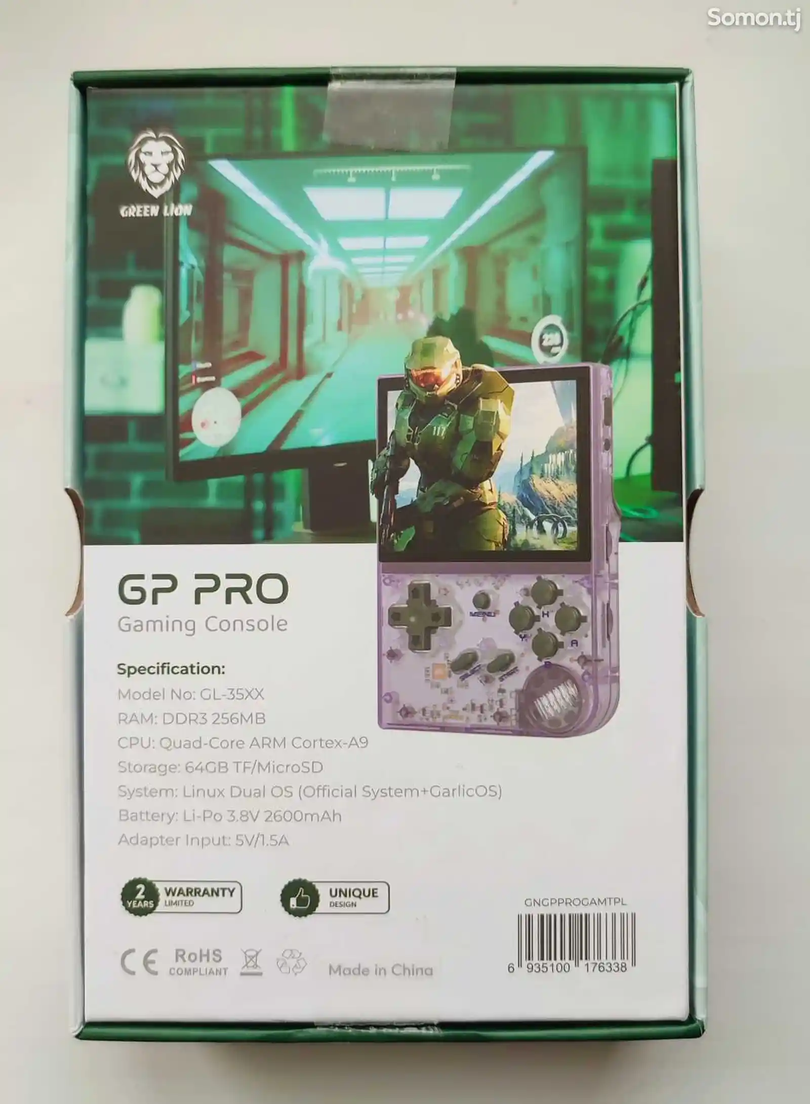 Игра GP Pro Gamin Console-2
