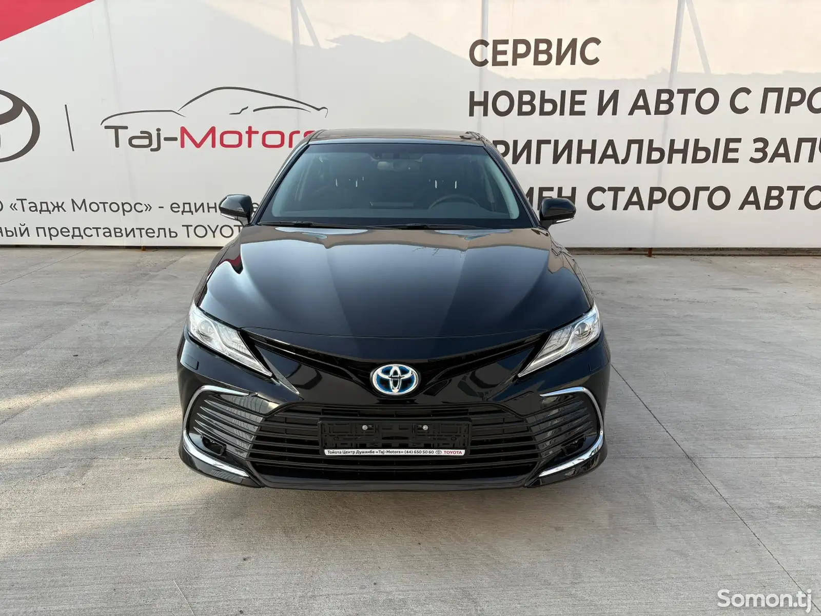 Toyota Camry, 2023-1