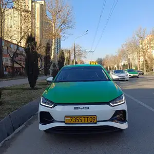 BYD E2, 2023