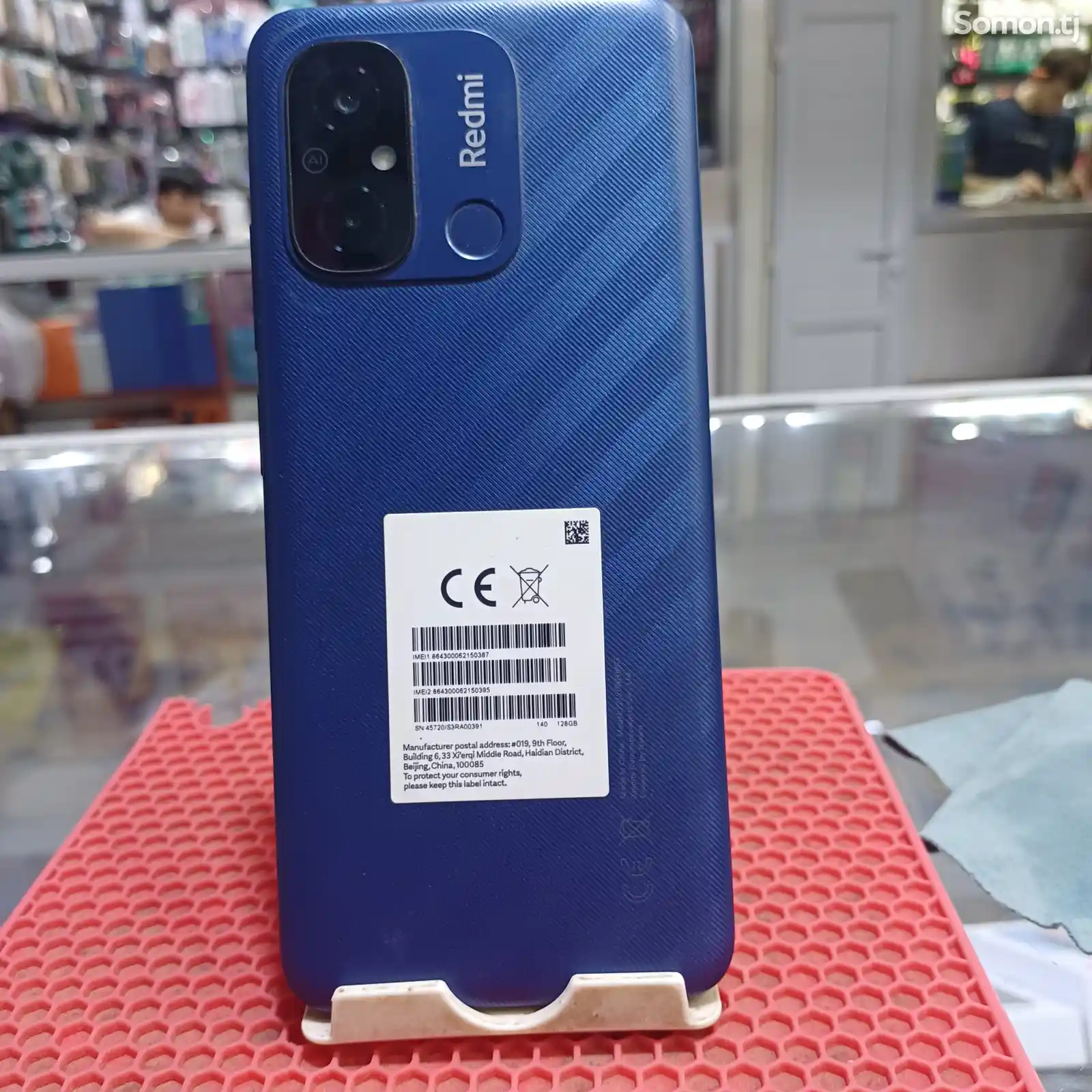 Телефон Xiaomi Redmi 12C-3