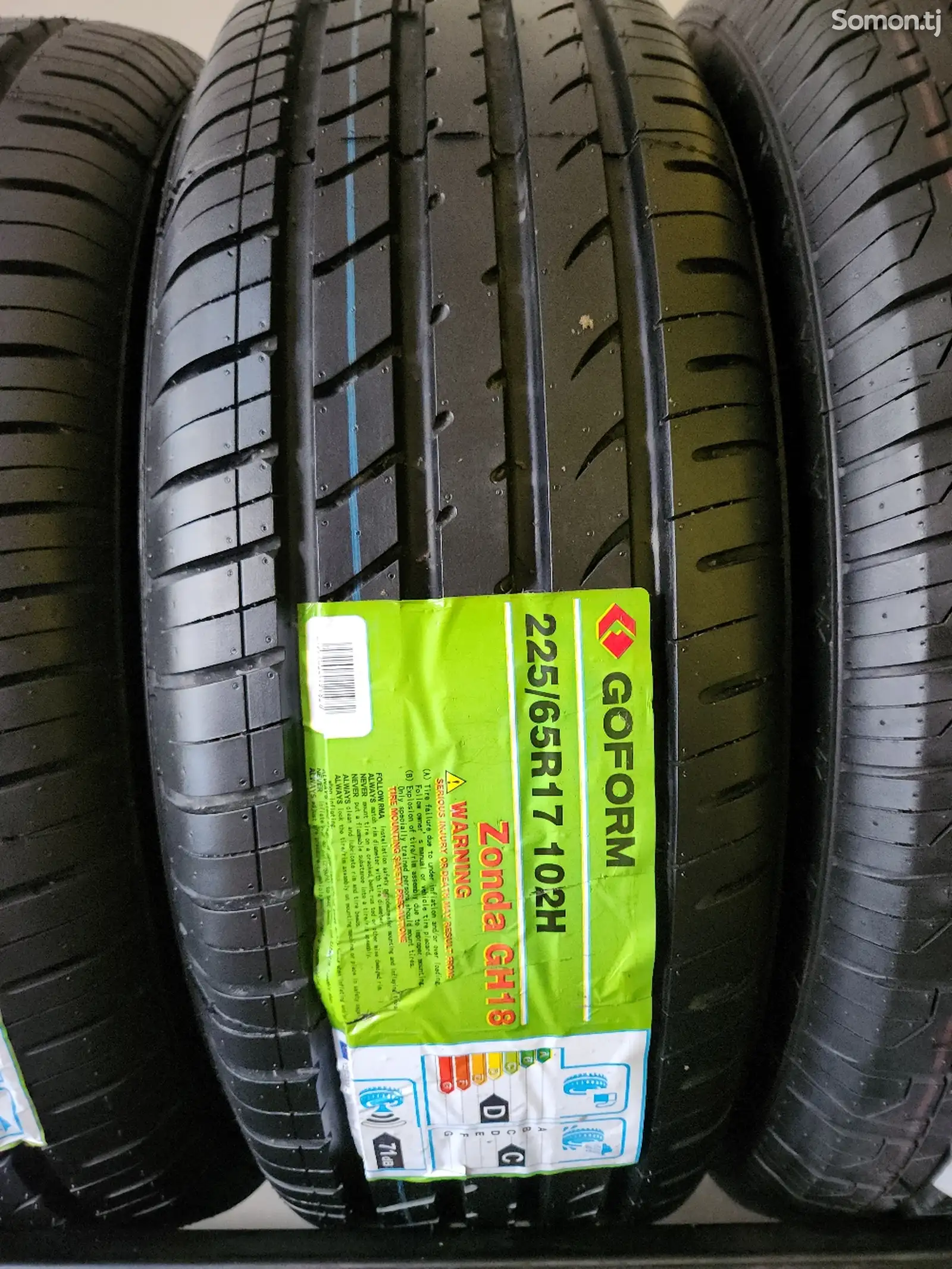 Шины 225/65R17