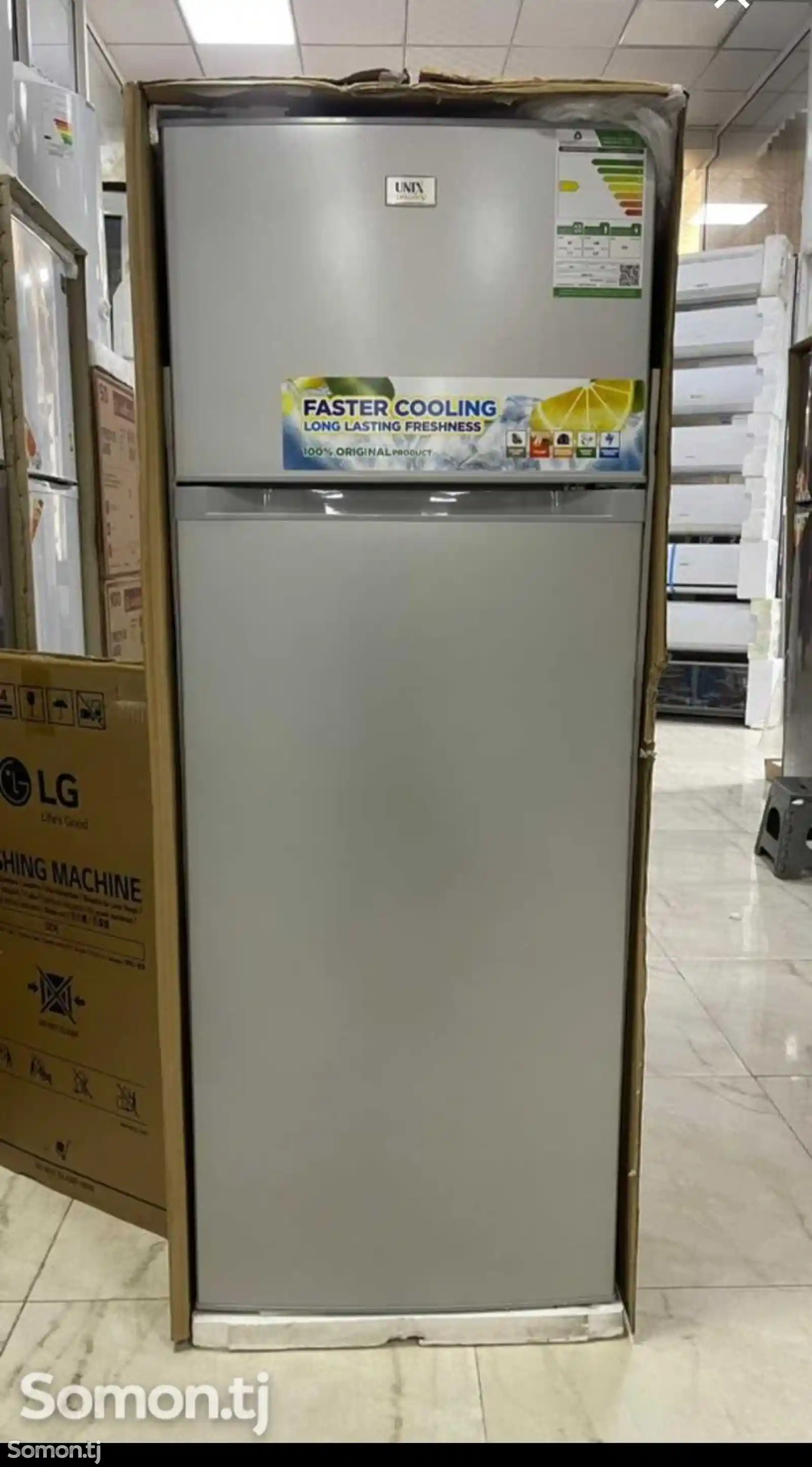 Холодильник Саратов 145см