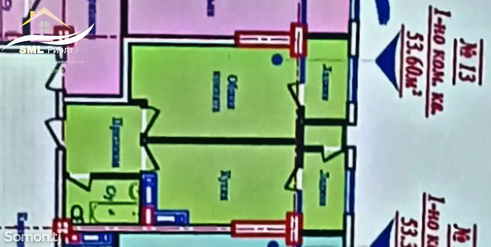 1-комн. квартира, 10 этаж, 53 м², Сомони-4