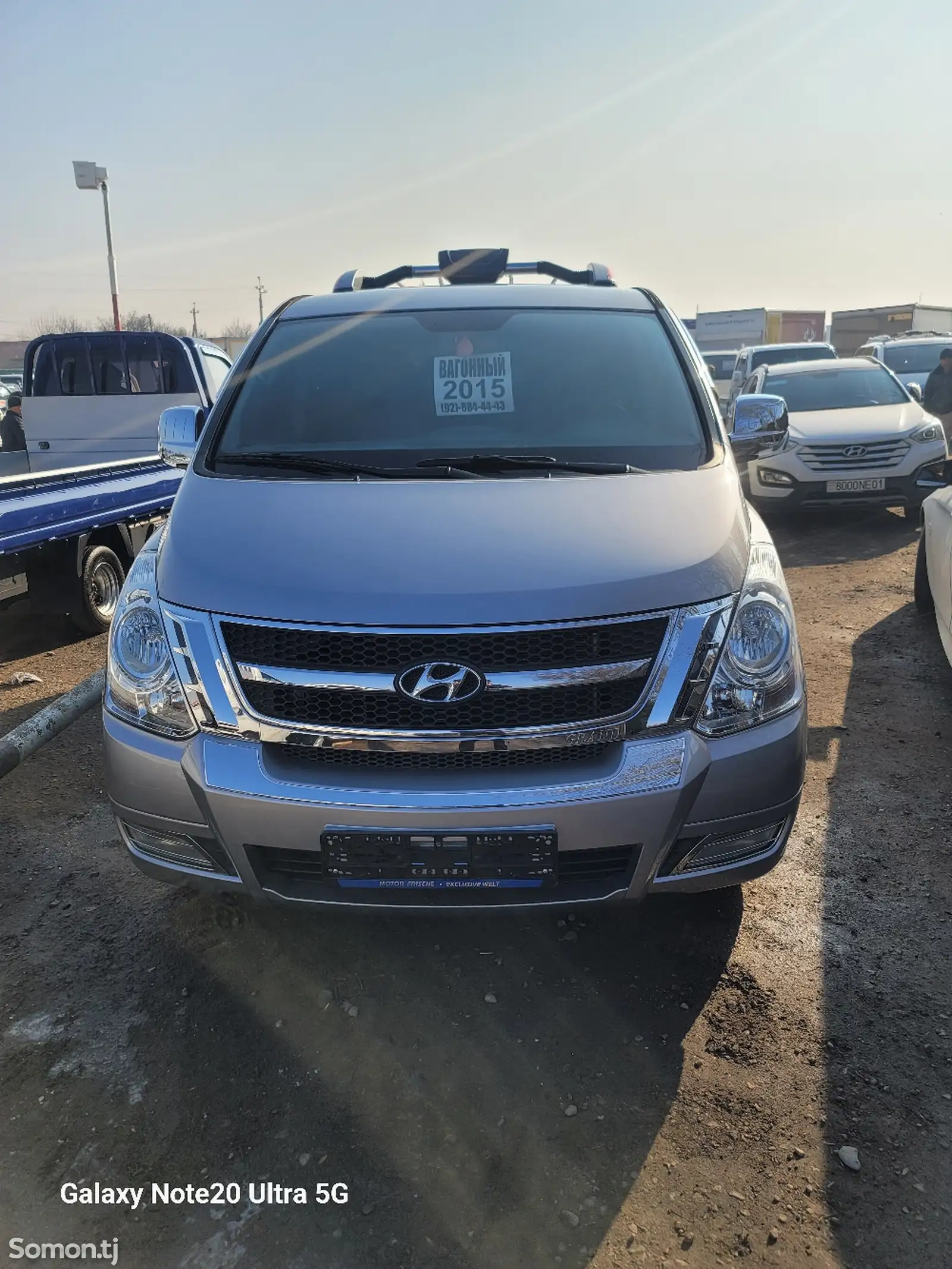 Микроавтобус Hyundai Starex, 2015-1