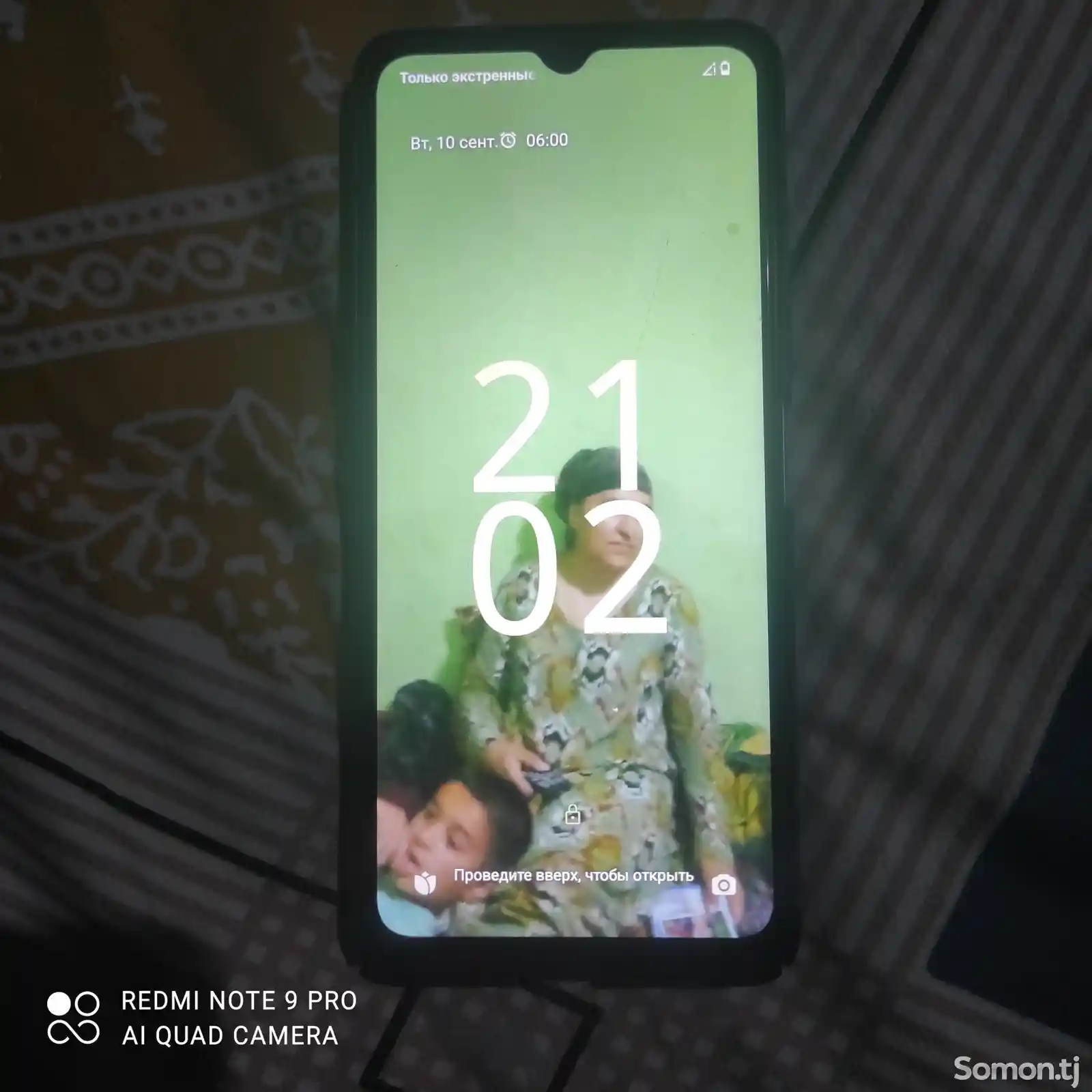 Xiaomi Redmi A3-3