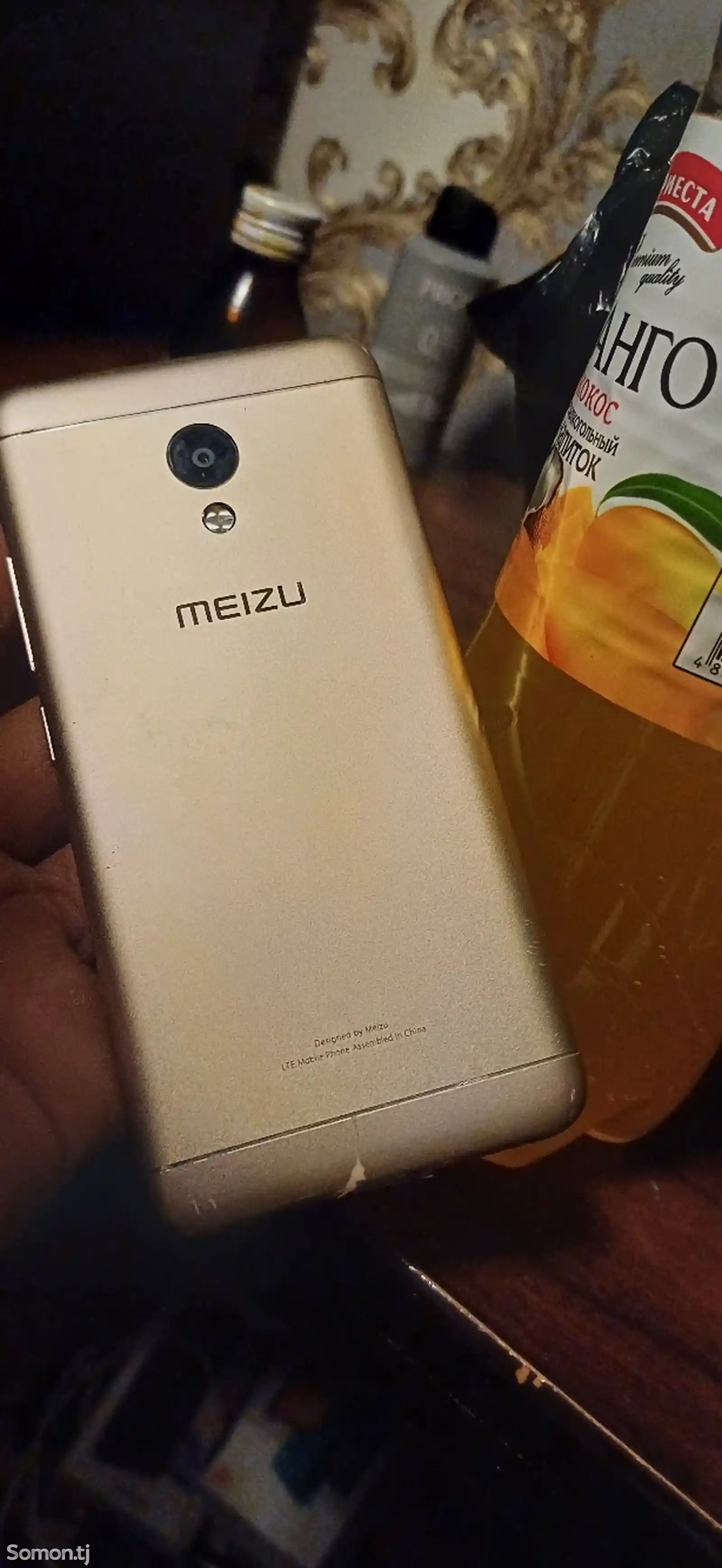 Телефон meizu-1